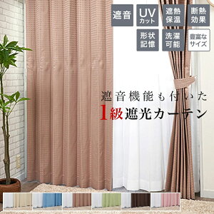 J[e Ռ 1 ꋉ ՌJ[e 2g 2Zbg Չ ՔM fM ۉ `L ȃGl  100 cm  135cm 178cm 200cm   k Vv 킢  n  \ i`