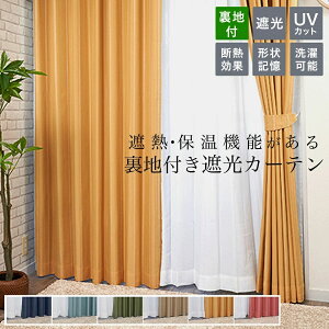 J[e ՌJ[e Ռ 2Zbg 2g nt ՔM fM ۉ `L ȃGl  100 cm  135cm 178cm 200cm  k Vv 킢  n  \ i` IV