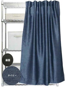 Ԏd؂ J[e ̂  g p[e[V O k ȃGl fMۉ 95 135 178 200cm 1  ͗lւ V [Ă Ⴑ Ռ Jr