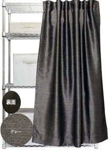 Ԏd؂ J[e ̂  g p[e[V O k ȃGl fMۉ 95 135 178 200cm 1  ͗lւ V [Ă Ⴑ Ռ Jr