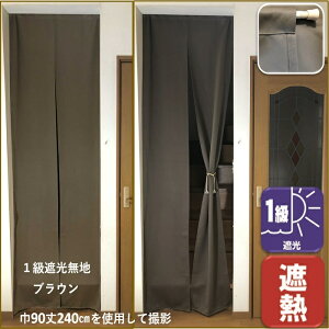 J[e Ԏd؂ ̂  g Ki  1 2 Ռ ~[[X O k Ռ  90 140  150 170 200 240 cm 1   ͗lւ V [Ă Ⴑ ˂