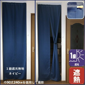 J[e Ԏd؂ ̂  g Ki  1 2 Ռ ~[[X O k Ռ  90 140  150 170 200 240 cm 1   ͗lւ V [Ă Ⴑ ˂