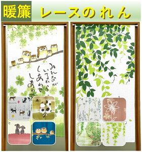 カーテン 切るの人気商品 通販 価格比較 価格 Com