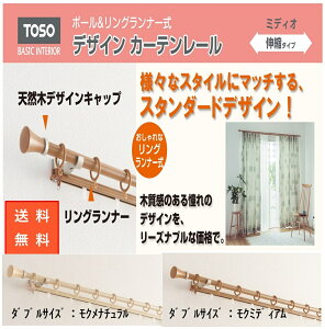 J[e[ u~fBIv_u 3.0m i   toso Jo[   ň ňl ͗lւ V [Ă Ⴑ Ռ Jr  @t Ԍ  ̓