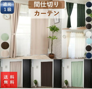 J[e Ռ or1 or Ռ  k 100cm 110 135 150 178 190 200 210 cm 1      Ԏd   ň ňl I Jr ւ ͗lւ [Ă 