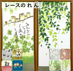 ̂ g  k UV ӂ낤 ˂ n[g NX}X Ɩ _ [Xvg Ԏd؂ 85 150cm       ň ňl ͗lւ V [Ă 