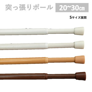 _X[p[SALE 10% OFF^ ˂_ ς_ 30cm 1{ SSTCY J[e Ƌ  JtFJ[e  ̂ Lk_ eV|[    ň ňl ԕ ͗lւ V