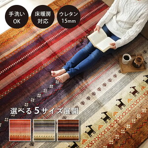 O ` 􂦂 Mx h 90×185cm zbgJ[ybgΉ