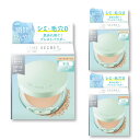 【公式ストア/正規品】【2個から送料無料】【NEW/限定】TIME SECRET タイムシークレットミネラル プレストパウダー クールR2 SPF50+ PA++++高いカバー力でシミや毛穴、凹凸をカバー