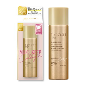 _271:59܂ Max600~OFF^yz^CV[Nbg _2瑗^yNEW/zTIME SECRET ^CV[NbgtBbNX~Xg R[QRdグpϐCNL[v~Xg 