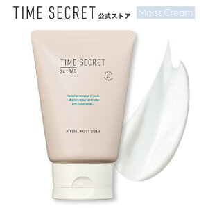 _271:59܂ Max600~OFF^yz^CV[Nbg y2瑗zTIME SECRET ^CV[Nbg~lCXgoAN[Ƃێ̔ZN[