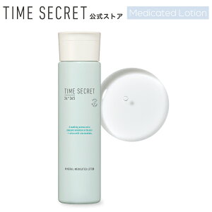 _271:59܂ Max600~OFF^yz^CV[Nbg_2瑗^ TIME SECRET ^CV[Nbg ~l p[V 200mliCAVA~hz ϐ VP ×  p q