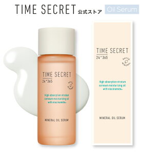 _271:59܂ Max600~OFF^yz^CV[Nbg y2瑗zTIME SECRET ^CV[Nbg ~l ICZiCAVA~h5%z̃ICet