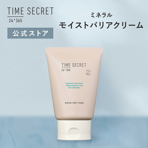 _Max600~OFF 420:00~^yz^CV[Nbg y2瑗zTIME SECRET ^CV[Nbg~lCXgoAN[Ƃێ̔ZN[