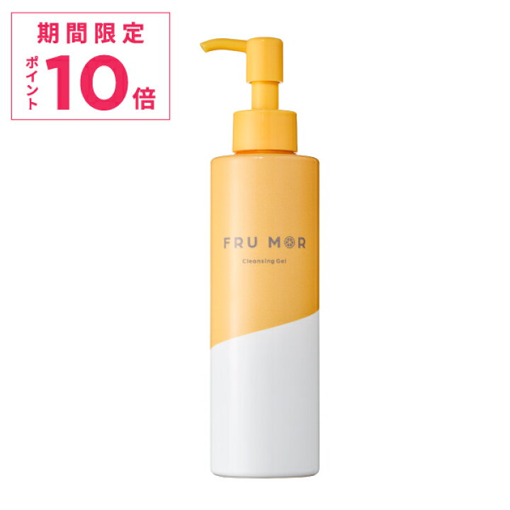 楽天市場】【期間限定ポイント10倍！！】【公式ストア/正規品】【NEW 