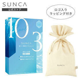 ＼Max600円OFF 4日20:00～／【公式】SUNCA 重炭酸 薬用 入浴剤 クール 8錠 ギフトラッピング [ 医薬部外品 ] 重炭酸イオン 炭酸 タブレット 錠剤 お風呂 風呂 冷え性 肩こり 腰痛 疲労回復 血行促進 睡眠 保湿 乾燥肌 敏感肌 温活 半身浴 プレゼント スンカ