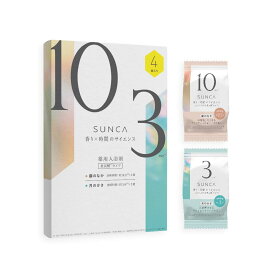 ＼Max600円OFF 4日20:00～／【公式】SUNCA 重炭酸 薬用 入浴剤 お試し 4錠 [ 医薬部外品 ] 重炭酸イオン 炭酸 タブレット 錠剤 お風呂 風呂 冷え性 肩こり 腰痛 疲労回復 血行促進 睡眠 保湿 乾燥肌 敏感肌 温活 半身浴 ギフト プレゼント スンカ