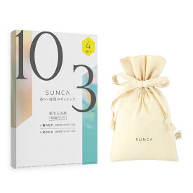 ＼Max600円OFF 4日20:00～／【公式】SUNCA 重炭酸 薬用 入浴剤 お試し 4錠 ラッピング付 [ 医薬部外品 ] 重炭酸イオン 炭酸入浴剤 タブレット 錠剤 お風呂 冷え性 肩こり 腰痛 疲労回復 血行促進 保湿 乾燥肌 敏感肌 温活 半身浴 ギフト プレゼント スンカ