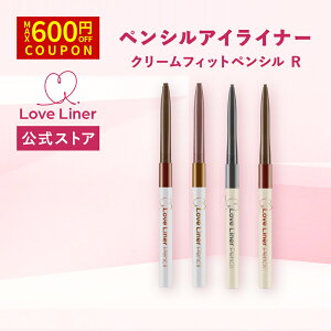 �_Max600�~OFF 9��20:00�`16��1:59�܂Ł^�y�����z���u���C�i�[ LoveLiner ���u�E���C�i�[ ���u���C�i�[ �N���[���t�B�b�g�y���V��R �^ �ɍבȉ~�c �J���C�C�A�L���܂�B���ɍ�1.1mm�B