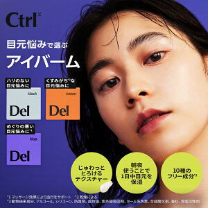 yzCtrlx Rg[oCACo[ o[ et ACPA ڌPA V V~ Y fB[X