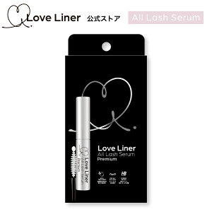 �y�����z���u���C�i�[ LoveLiner All Lash Serum Premium���u�E���C�i�[ �I�[�����b�V���Z���� �v���~�A�����܂����e�t��