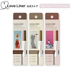 �y�����zLoveLiner ���u�E���C�i�[ �V�O�l�`���[�t�B�b�g�}�X�J�� ���A�C�u���E�� ���}�X�J�� ���у}�X�J�� ���J���[�����O �h��₷�� ���R�Ȕ��� �����F �玉�ɋ��� �I�ׂ�3�F �J�v�`�[�m�u