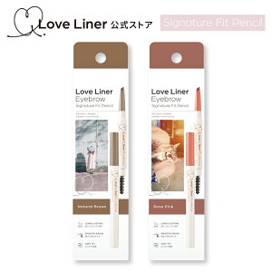 �y�����z���u���C�i�[ LoveLiner ���u�E���C�i�[ �V�O�l�`���[�t�B�b�g�y���V�� ���A�C�u���E�� �y���V�� �p�E�_�[ �u���V �i�`������ �����F ���e�t �����I�t �M ����2�F �i�`�������u���E�� 