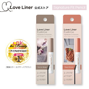yXgA/KizyNEW/zLoveLiner uECi[ uCi[VOl`[tBbg}XJ ACuE2F1{1{J[O悤 RȎdオB