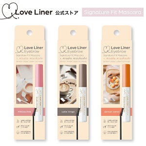 _111:59܂ Max600~OFF^yzuCi[ LoveLiner uECi[ VOl`[tBbg}XJMMC2 ACuEz݂ƊďC1{1{J[O悤 RȎdオB