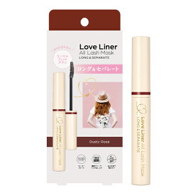 【公式ストア/正規品】【2個から送料無料】【NEW】LoveLiner All Lash Maskラブ・ライナー オールラッシュ マスク ロング&セパレート＜マスカラ＞塗り重ねてもダマにならない特殊繊維で理想のロング＆セパレートに