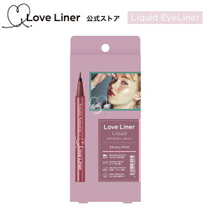 �y�����z���u���C�i�[ LoveLiner ���u�E���C�i�[ ���L�b�h�A�C���C�i�[R4 �͖k�T��R���{2 �X���[�L�[�s���N