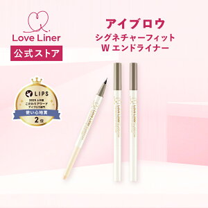 �y�����zLoveLiner ���u�E���C�i�[ �V�O�l�`���[�t�B�b�gW�G���h���C�i�[ ���A�C�u���E�� �y���V�� �i�`������ �����I�t �M ����1�F �A�b�V���O���[ �C�G�x �u���x