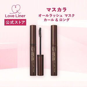 �_Max600�~OFF 4��20:00�`�^�y�����z���u���C�i�[ �I�[�����b�V�� �}�X�N �J�[��&�����O ���}�X�J���� LoveLiner All Lash Mask ���u���C�i�[ ���u�E���C�i�[�j��A�ō�����J�[���}�X�J�����o��I 2��