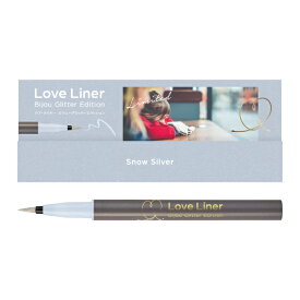 【公式ストア/正規品】LoveLiner ラブ・ライナー ラブライナー リキッドアイライナー ビジューグリッターエディション涙袋やダブルライン、アイシャドウなどマルチにお使え頂けます