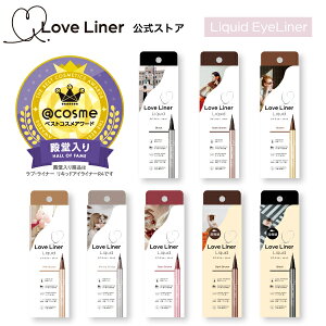 y2025NŐV^j[AizLoveLiner uECi[ uCi[ LbhACCi[R5RV̂`₷IWiElMAg₷J[WJI