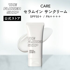 �y�����X�g�A�z�yNEW/����zTHE FLOWER SHOP �U�E�t�����[�V���b�v�Z�����C�� �T���N���[�� SPF50�{PA�{�{�{�{�x�[�X���C�N ���ϕi �R�X�� ���C�N ���Ă��~��