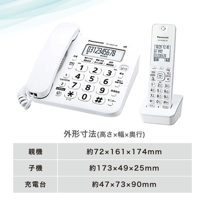 楽天市場】【GWも毎日発送】＼楽天ランキング1位！高評価☆4.63  