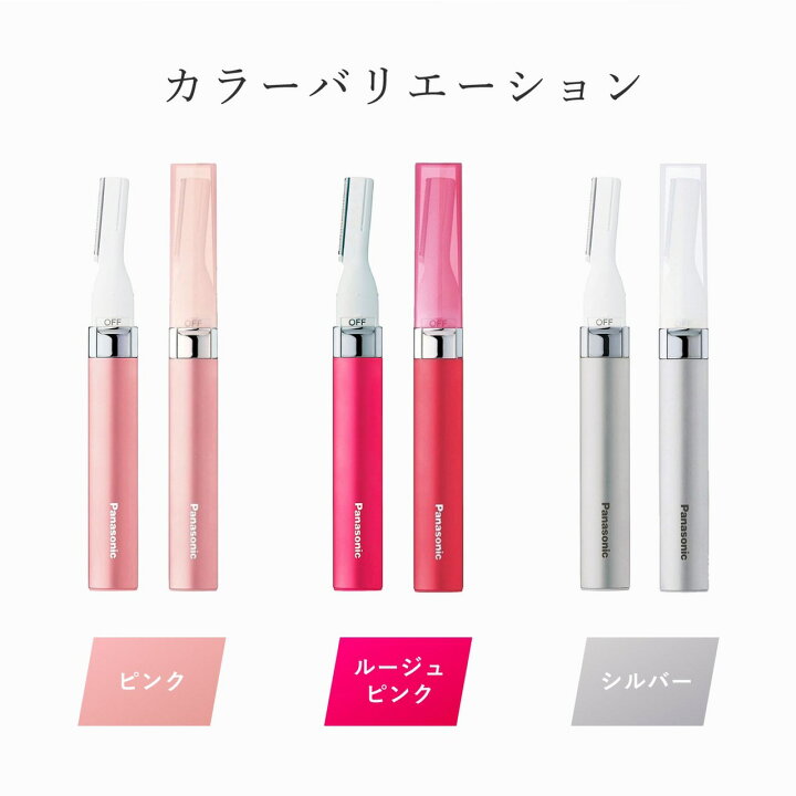 楽天市場】＼マラソン期間 ポイント最大27.5倍！楽天1位☆高評価☆4.73 