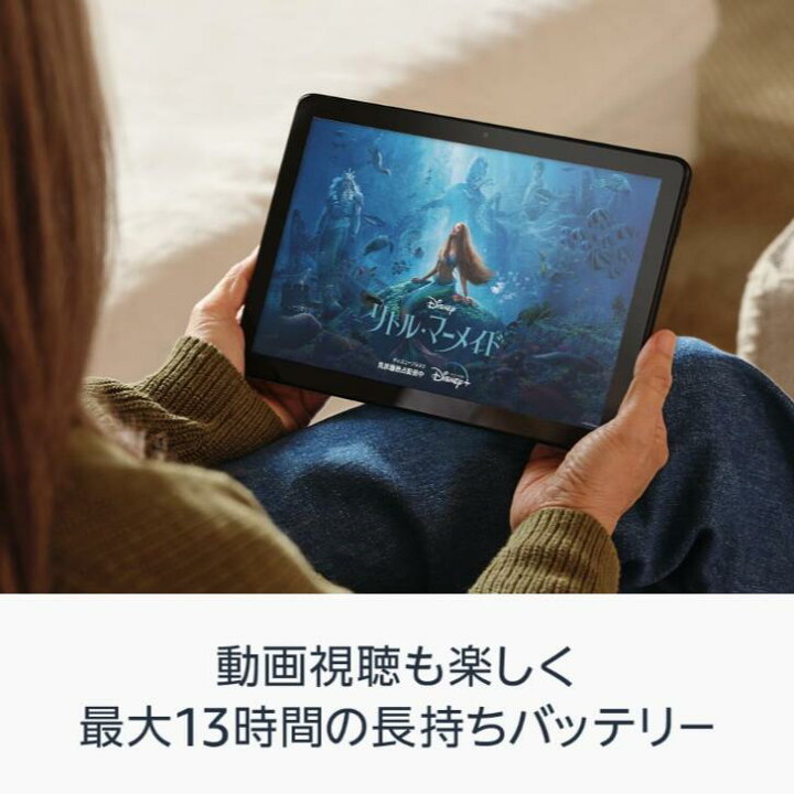 楽天市場】＼ 先着クーポンあり／即納【高評価☆4.6】【新型 第13世代 