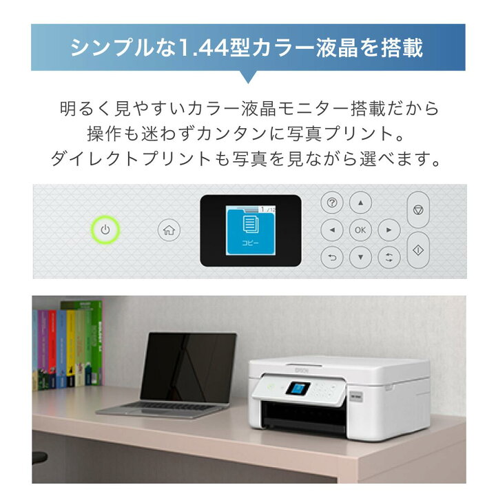 楽天市場】＼マラソン期間 ポイント最大27.5倍！楽天1位☆高評価 