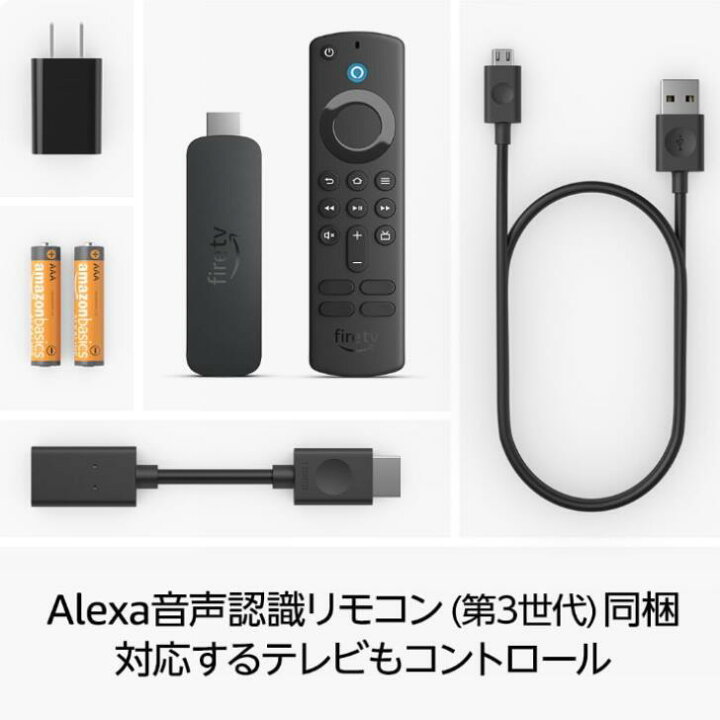 楽天市場】＼ポイント10倍☆高評価☆4.75／ファイヤースティック 4K 第 