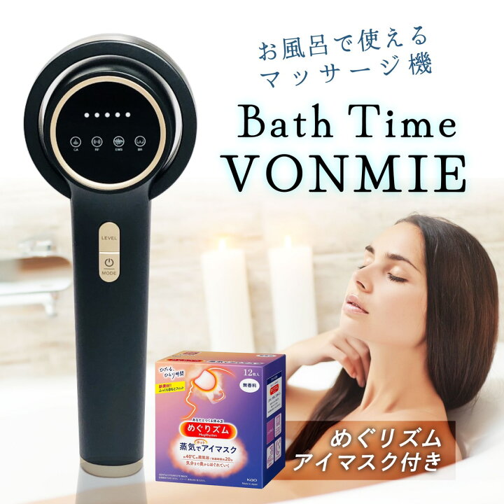 楽天市場】＼10％OFFクーポン利用で24732円☆めぐりズム付／ 【正規品 