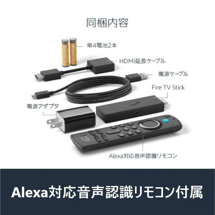 楽天市場】＼ポイント10倍！楽天1位☆高評価☆4.74／ ファイヤー  