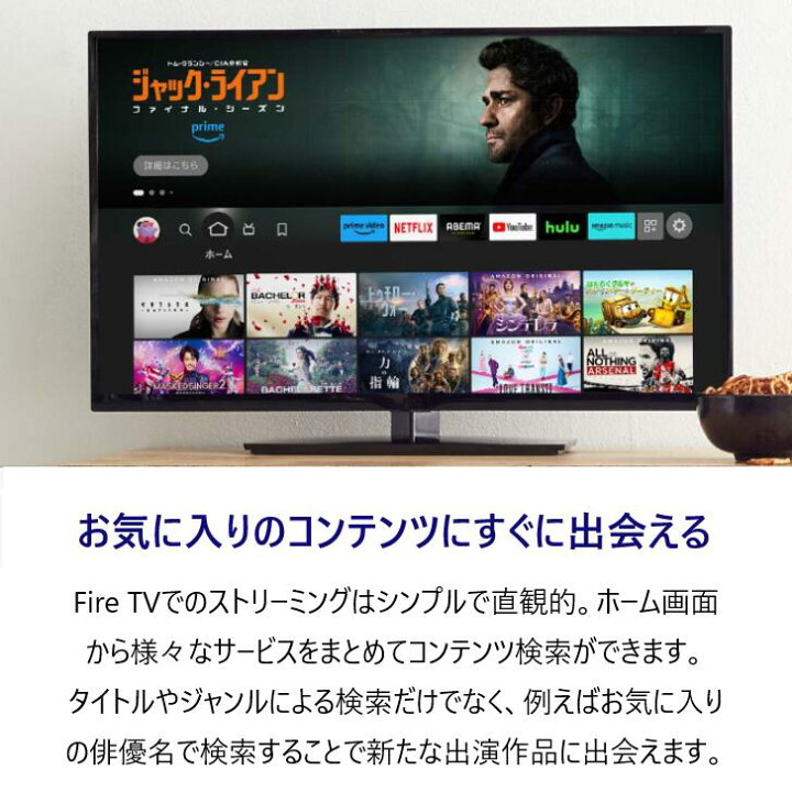 楽天市場】＼ポイント10倍！楽天1位☆高評価☆4.74／ ファイヤー 
