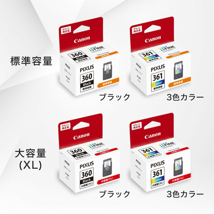 楽天市場】＼マラソン期間 ポイント最大29倍＆クーポンあり！高評価 