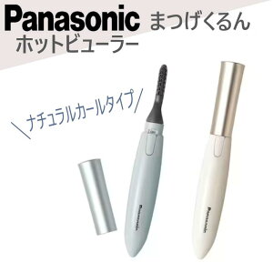 yzzbgr[[ pi\jbN ܂т i`J[ eh-se11 _uq[^[ ȒP ACbVJ[[ ܂уr[[ zbgr[[ pi\j