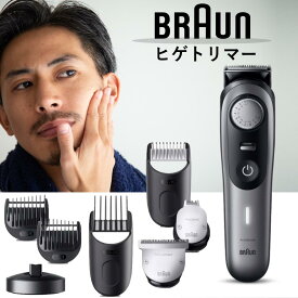 ＼スーパーセール期間 ポイント最大31倍／【送料無料】ブラウン ヒゲトリマー シリーズ9 シェーバー BT9420 男性用 PROブレード搭載 40段階の長さ調整 プロ仕様のスタイリング ツーブロック対応 充電スタンド ヒゲ型テンプレート 充電式 180分稼働 コードレス 防水設計