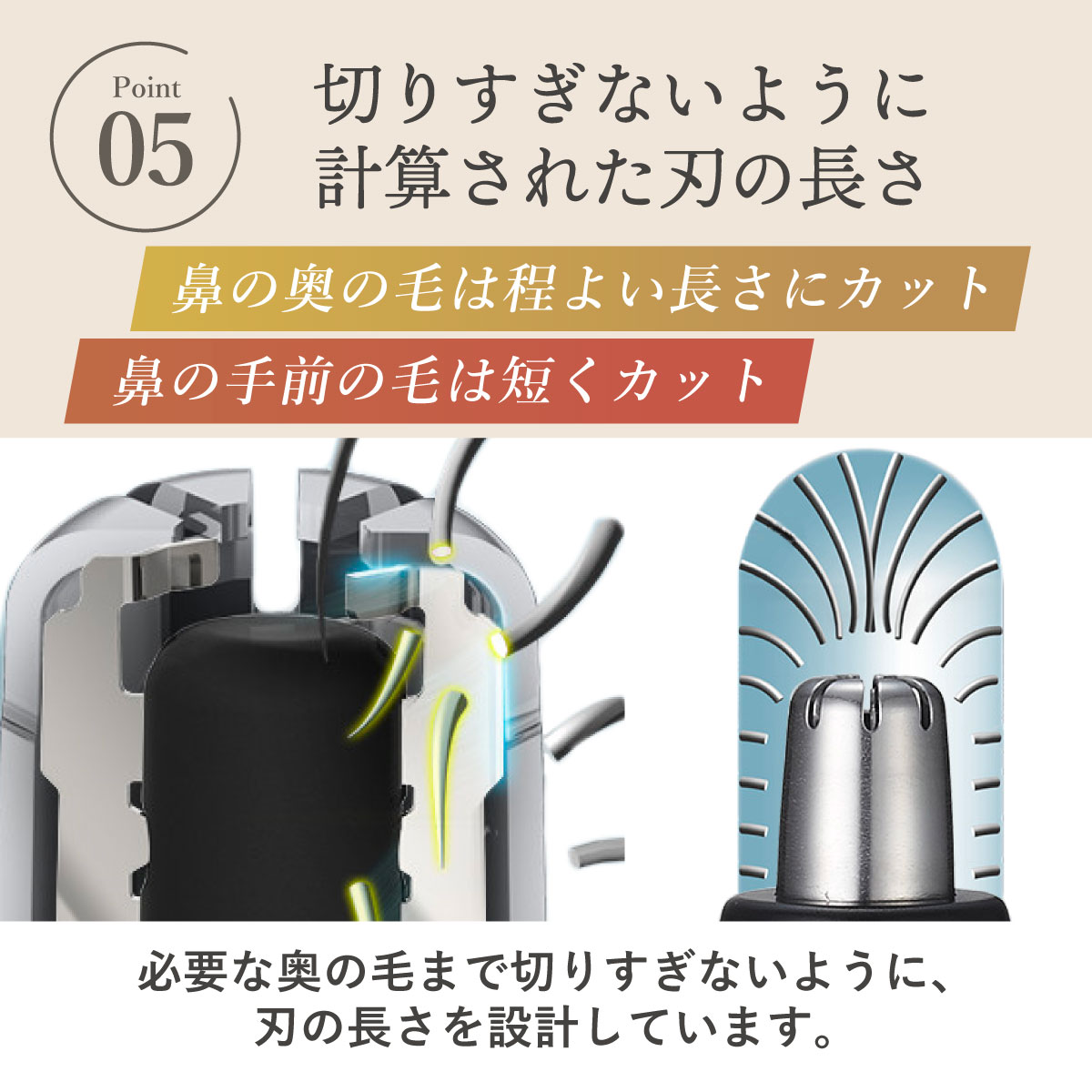 \高評価★4.64/【楽天ランキング1位受賞/正規品】 パナソニック 鼻毛カッター 女性 男性 男女兼用 日本製 正規品 鼻毛 眉毛 耳毛 口周り 髭 鼻毛カッター 女性用 男性用 鼻毛カッターパナソニック エチケットカッター レディース メンズ 男女兼用 鼻毛シェーバー ERGN22 - メイン画像 15