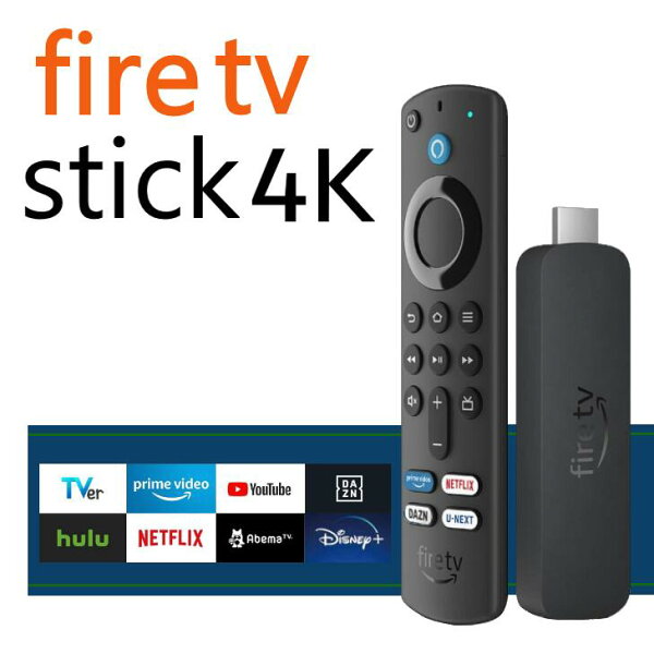 ＼高評価レビュー★4.75／ファイヤースティック 4K 第2世代 アマゾンファイヤースティック 4k アレクサ 対応音声認識リモコン付属 amazon fire tv stick 4K リモコン ファイヤースティックtv 4k ファイヤーtvスティック4K  アマゾン ファイアースティック 4k