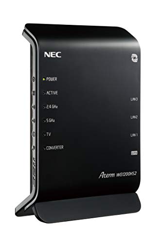 GWも毎日あす楽対応 NEC wi-fi 最大64％オフ！ ルーター 最安値挑戦 無線LANホームルータ wifi PA-WG1200HS2 レビュー特典あり